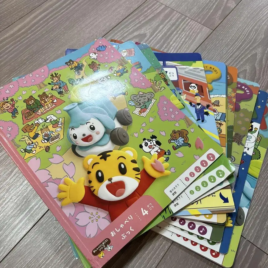 7번째 상품 이미지