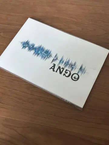 B&ZAI 무대 ANDO 팜플렛