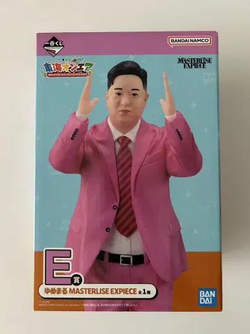 제일복권 도카이 온에어 E상 유메마루 피규어