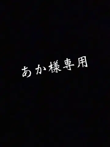 [ 가격 인하 협상 가능 ] 루틸 쿼츠 침수정 스트레치 팔찌