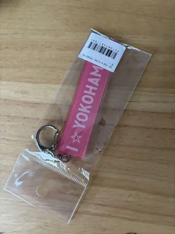 이코러브 베이스터즈 콜라보 아크릴 키링