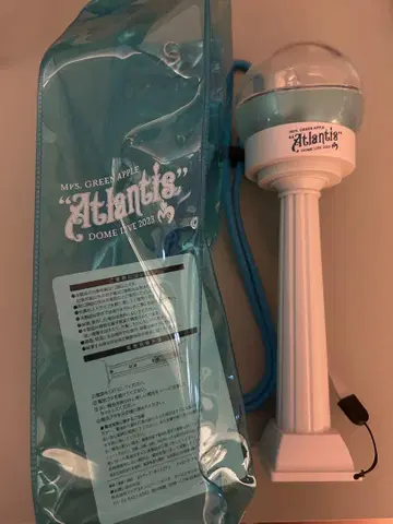 미세스 Atlantis 응원봉