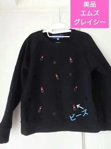 M'S GRACY 엠즈 그레이시 맨투맨 종이상자 니트 트레이닝복