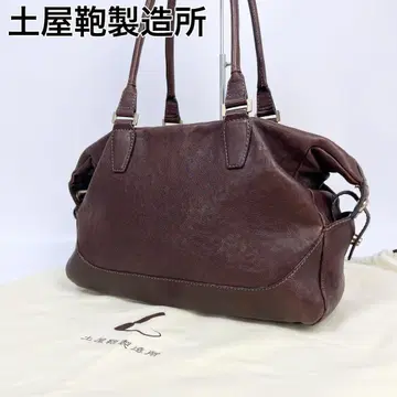 23G13 츠치야 가방 제조소 츠치야 가방 핸드백 천연 가죽