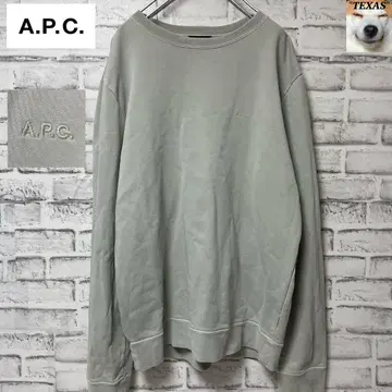새상품급! A.P.C. 라이트 그레이 크루넥 맨투맨 자수 로고 일본제