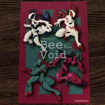 [ 요도바시 카메라 컬러 ] Bee Void 폼 시리즈