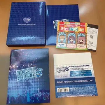 미남 고등학교 지구 방위부 LOVE! LIVE! Blu-ray