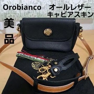 새상품급 Robianco 올 가죽 2WAY 숄더백 블랙 캐비아 스킨
