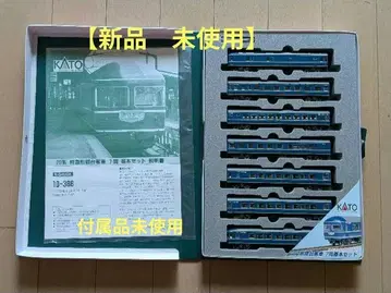 KATO 10-366 20계 침대 객차 7량 기본 세트