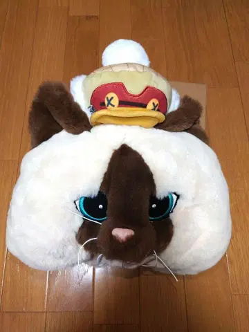 USJ 유니버셜 몬스터 헌터 모자