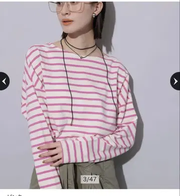 Arpege story 보더 돌먼 티셔츠