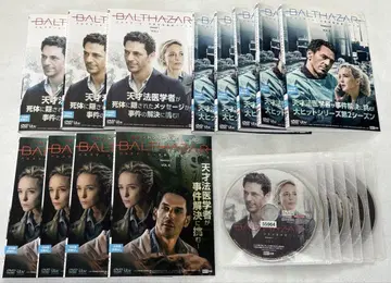 발타자르 법의학자 수사 파일 시즌 1-3 DVD 전 12권 전권 세트