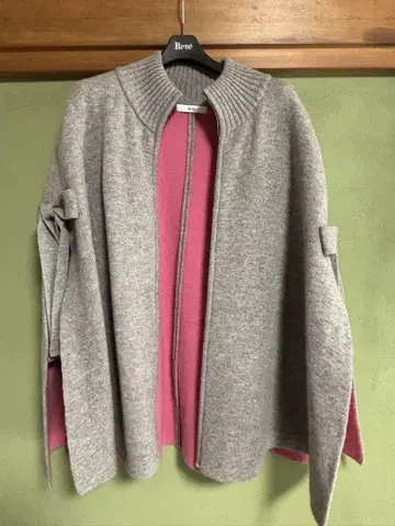 르네 그레이 핑크 판초