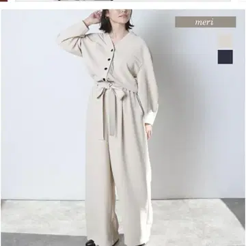 meri V넥 올인원 라이트 베이지 점프수트 새상품급