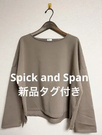 Spick and Span 미니 쭈리 풀오버 [택 포함 새상품]