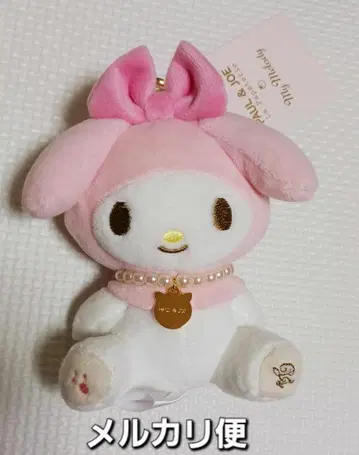 마이멜로디 폴앤조 LaPapeterie 마스코트 키링