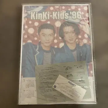 KinKi Kids '96 포스터 달력 로손 당선품