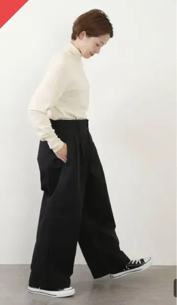 저널 스탠다드 럭스 | 치노 크로스 턱 팬츠