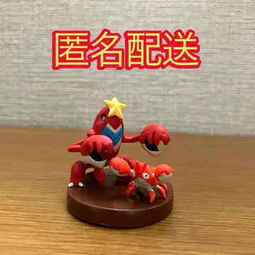 헤이가니 시리거 입체 포켓몬 도감 피규어