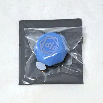 트위스테 브레이징 주얼 라이트 반지 이데아