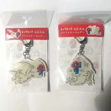 미야쿠미야쿠 조수기과 아크릴 키링 2종 세트 쫓고 쫓기는 스모