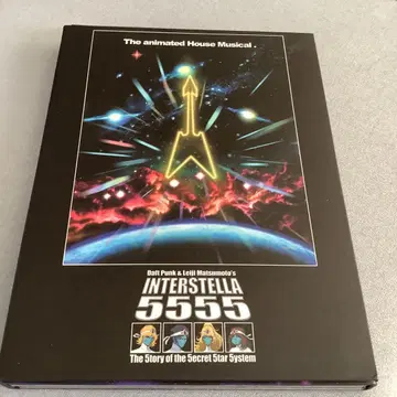 Daft punk INTERSTELLA 5555 DVD