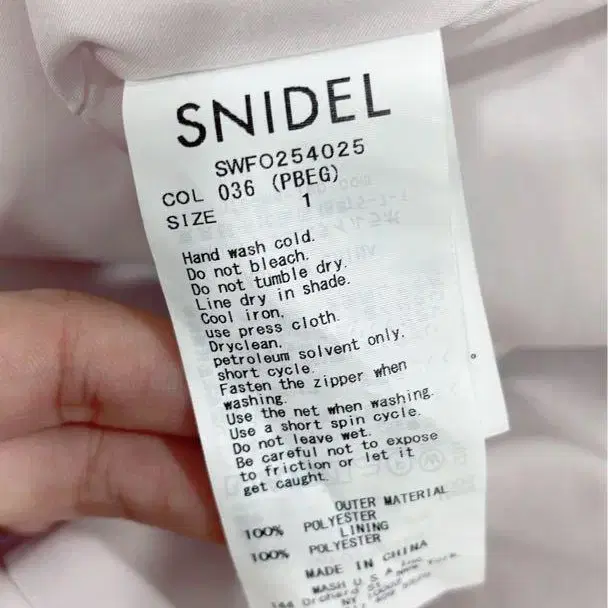 2번째 상품 이미지