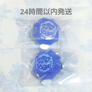 트위스테 루크 브레이징 주얼 반지 라이트 2개