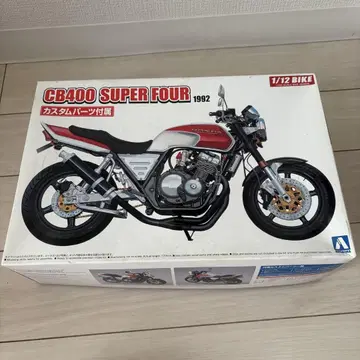 CB400 SUPER FOUR 1992 1/12 프라모델