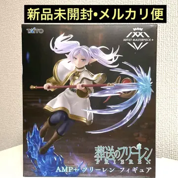 TAITO AMP+ 프리렌 피규어