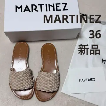 [ 새상품 ] MARTINEZ 마르티네즈 플랫 샌들 베이지 36