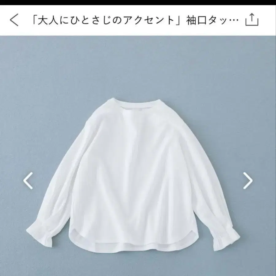 1번째 상품 이미지