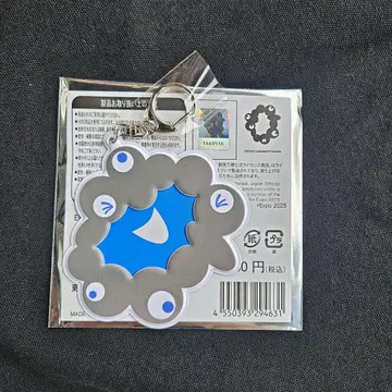 Lemino 미야쿠미야쿠 랜덤 캔뱃지 홀더