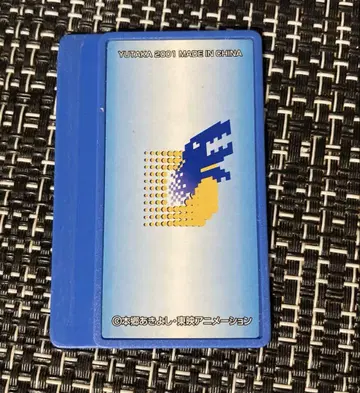 디지몬 완구 카드
