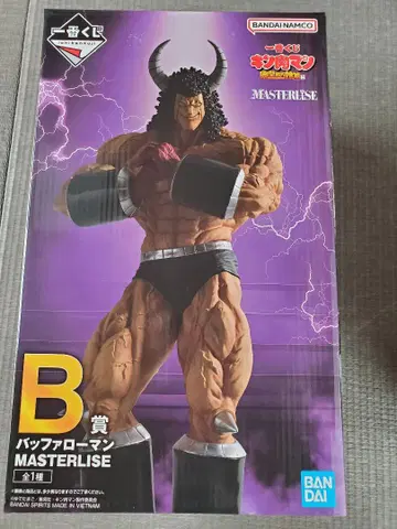 제일복권 근육맨 완벽초인시조편 B상 버팔로맨