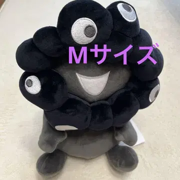 블랙 미야쿠미야쿠 봉제 인형 미야쿠미야쿠 앉은 봉제 인형 엑스포