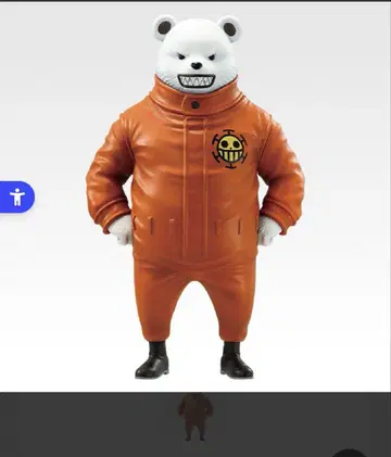 원피스 제일복권