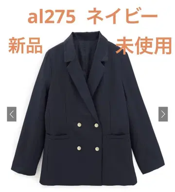 더블 버튼 테일러드 자켓 al275 GRL
