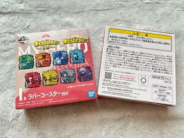 나의 히어로 아카데미아 제일복권 러버 코스터