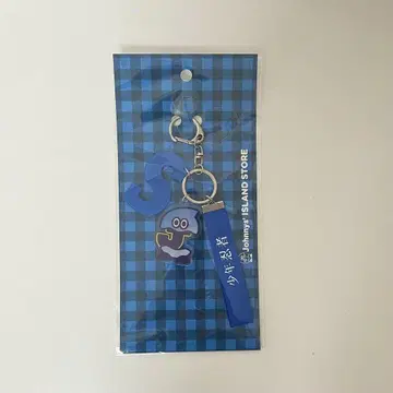 소년 닌자 캐릭터 키링
