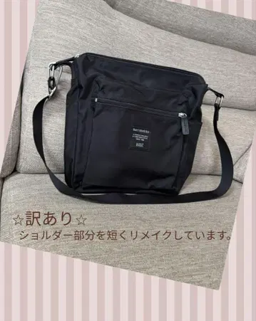 Pal 숄더백