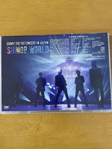 SHINee WORLD