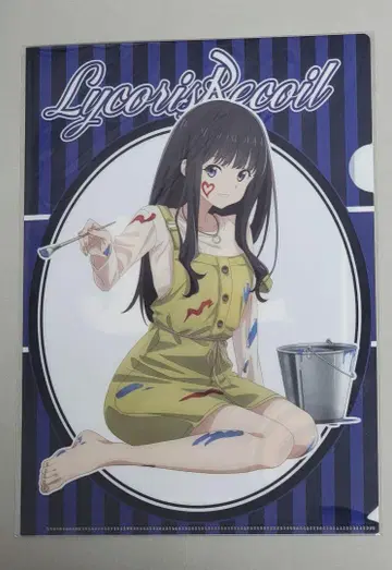 리코리스 리코일 클리어 파일 Sit type 이노우에 타키나