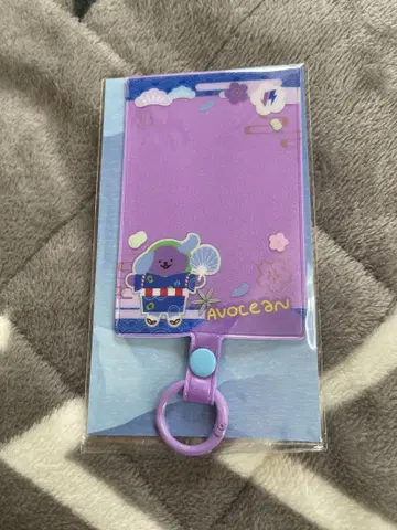 AVOCEAN PHONE FRAME CARD
