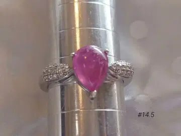 핑크 루비풍석 실버 925 반지 14.5호
