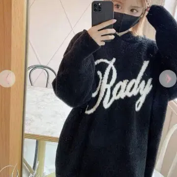 Rady 모코모코 후드티 남성용 풀오버 보아 우먼 여성용
