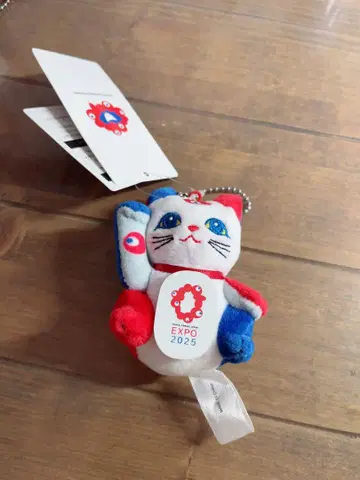 오사카 간사이 엑스포 마네키네코 마스코트 키링