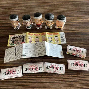 YUJIN 더 드리프터즈 핑거 퍼펫 5개 세트 손가락 인형