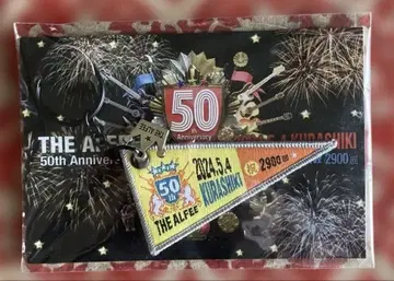 THE ALFEE 바람의 시대 봄 2900회 쿠라시키 50주년 기념 키링