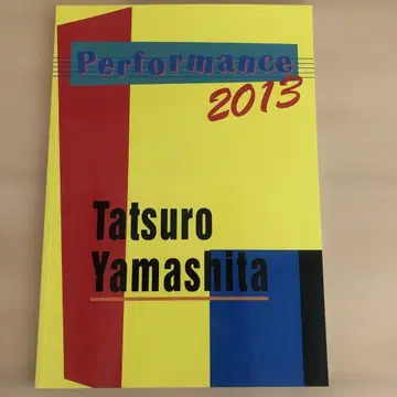 야마시타 타츠로 Performance 2013